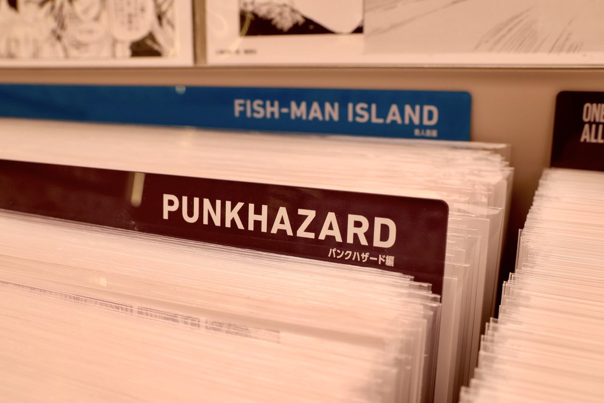 フロア紹介③】 12.5(金)新宿マルイ本館4Fにオープン