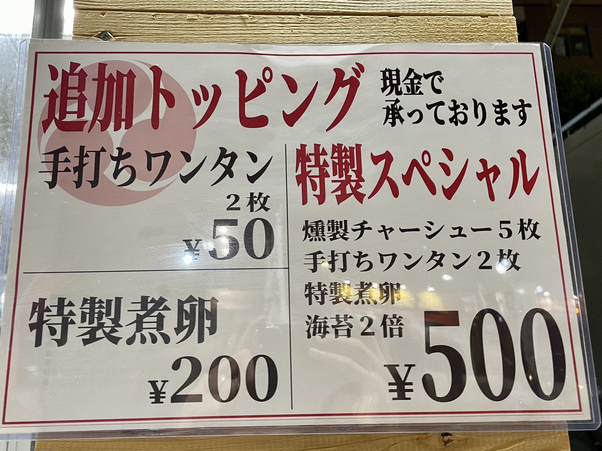 LOVE BEER様♡ありがとうございます♡ LOVE BEER様♡ありがとうござい