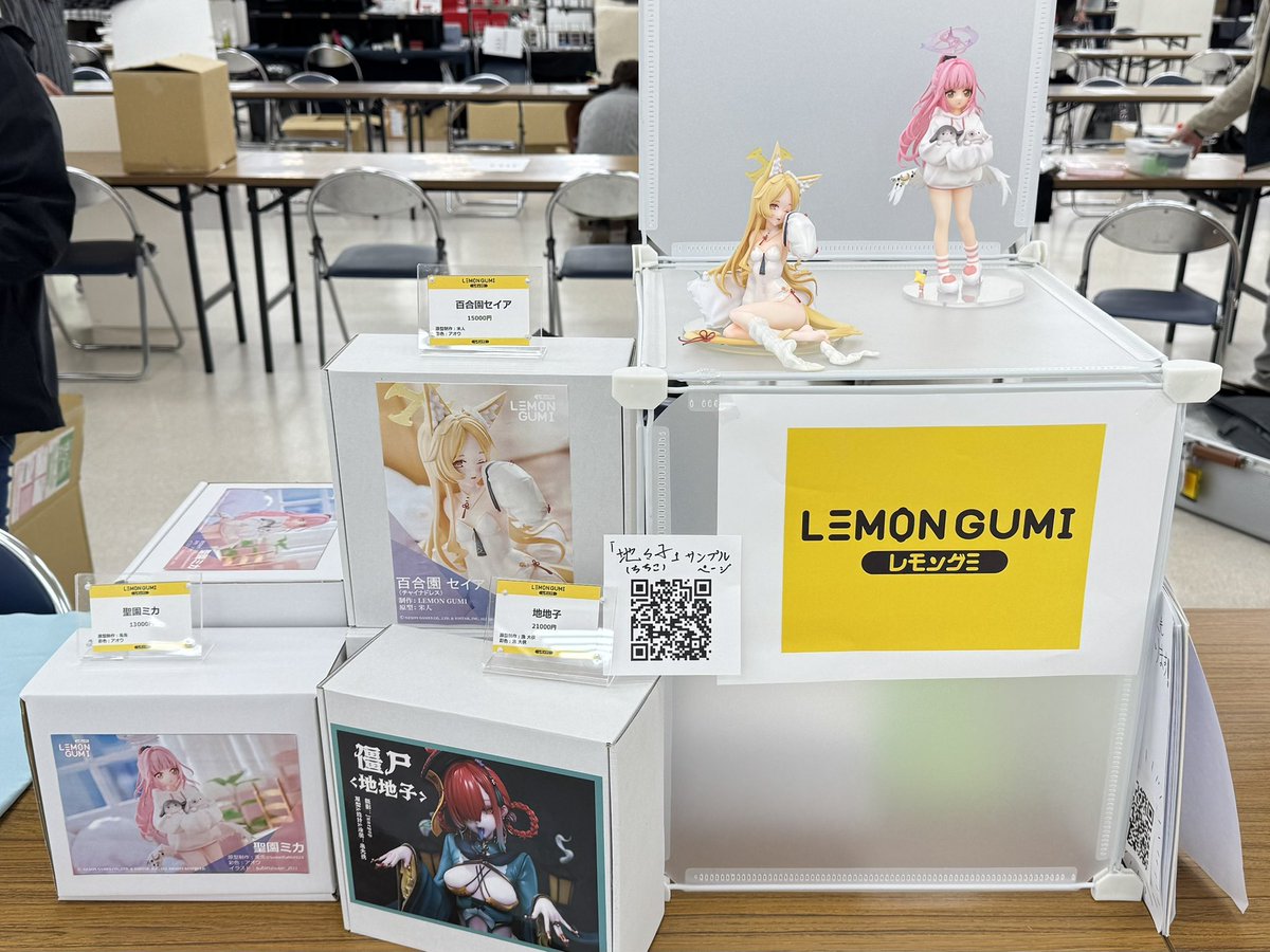 アオウ@WF冬5-12-06 (@Aoukun) / Posts / X