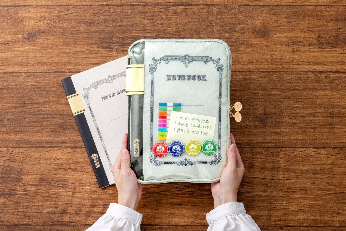 🔴みんなのツバメノート 最新刊 宝島社さんからツバメノートの新作