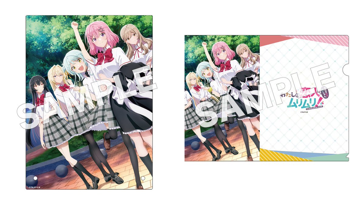 🎬️劇場グッズ情報公開 🎬️ 11/21(金)から各劇場にて販売✨ 本作の