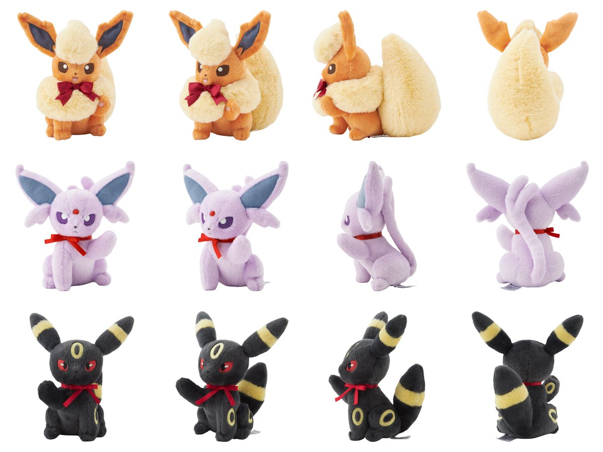 ぬいぐるみ Eevee Collection グレイシア リーフィア エーフィ