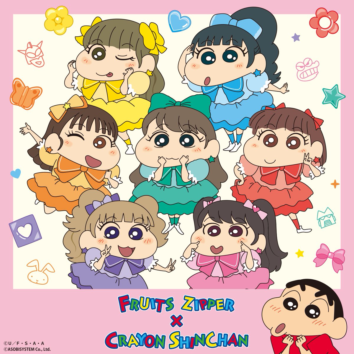 ⭐️双葉社オンラインストア情報⭐️】 🌈👑FRUITS ZIPPERコラボ