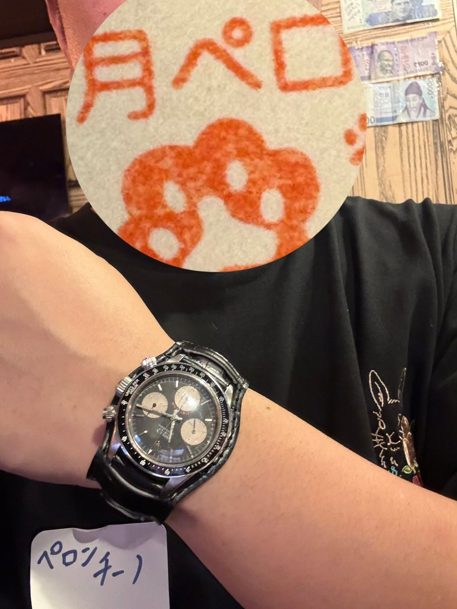 信長デイトナ (@nobunagadaytona) / Posts / X