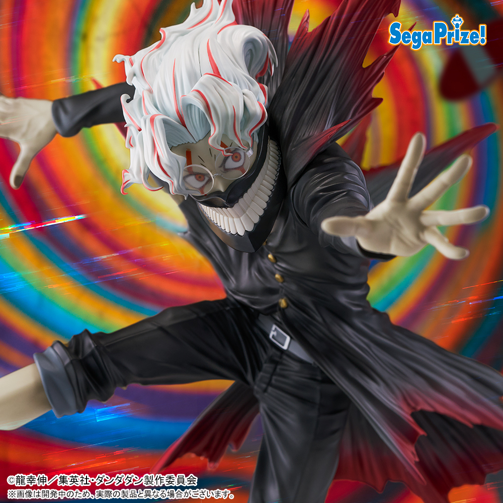 2026 #セガプライズ 新作速報】 10月末より順次登場中の「オカルン