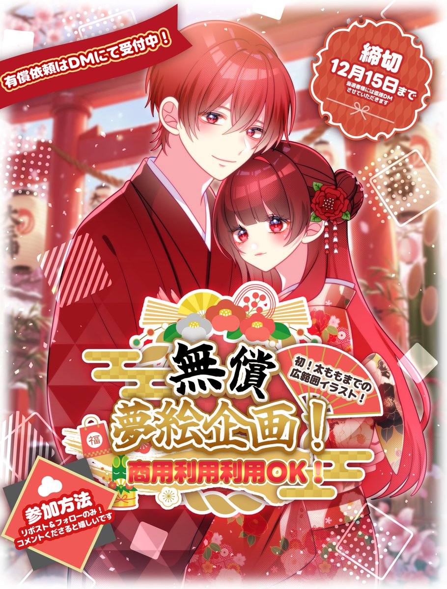 ♧♧♧ (@uxxu0613) / Posts / X