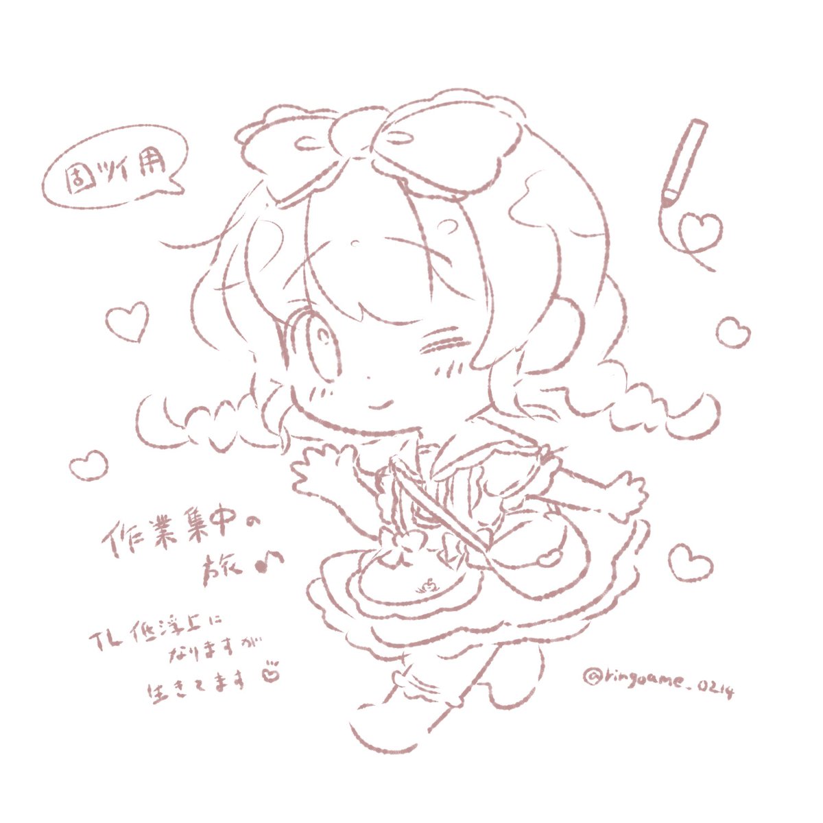 恋乃りんご🍎 (@ringoame_0214) / Posts / X