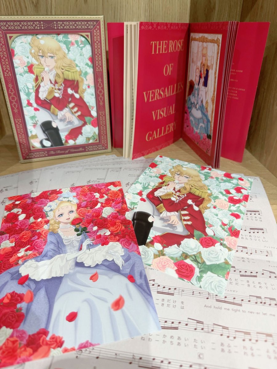 🌹 本日11/26(水)発売㊗️#ベルばら映画 Blu-ray/DVD豪華盤 🌹／ 手元