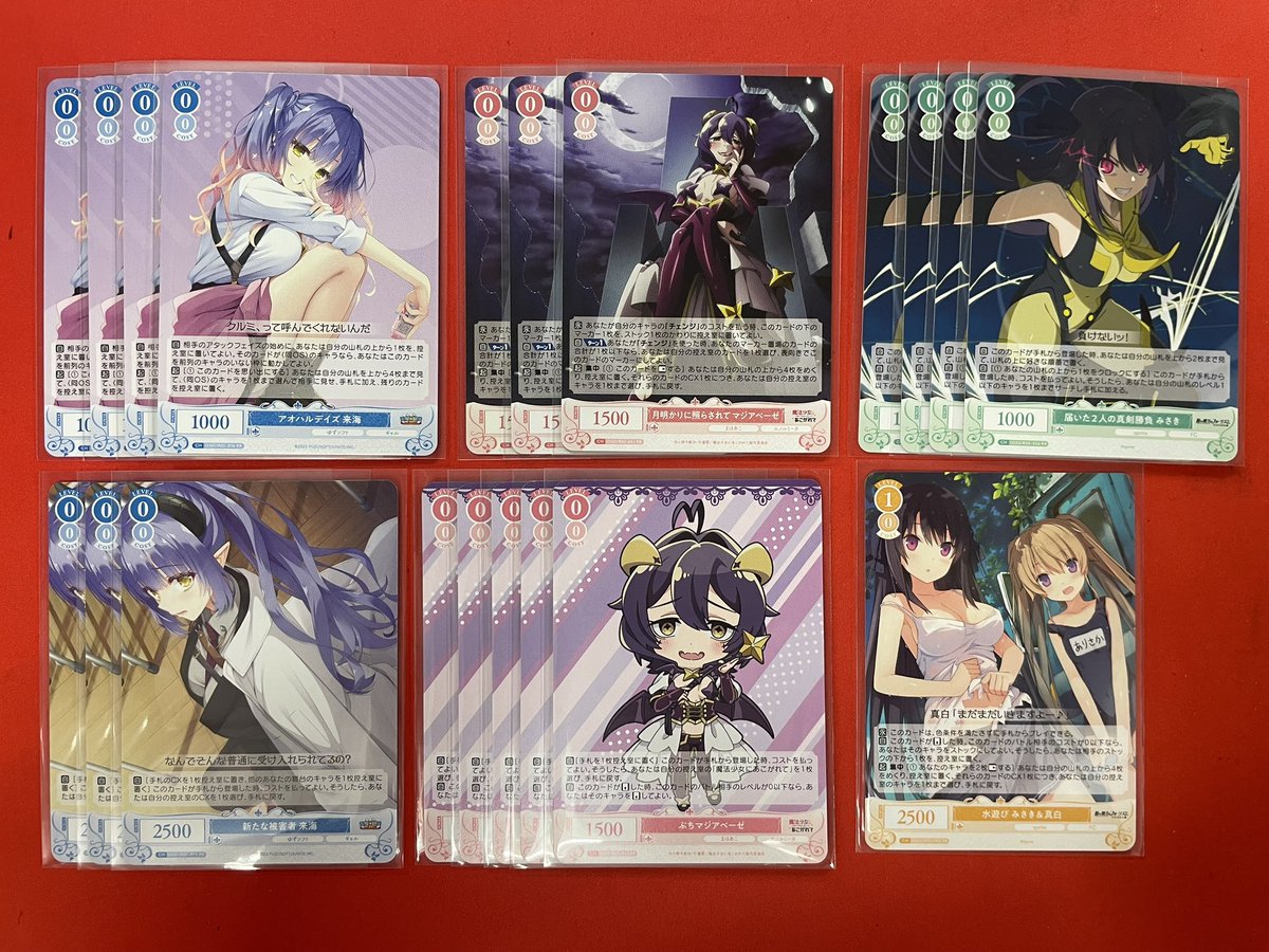 ヴァイスシュヴァルツ ロゼ sprite 届いた2人の真剣勝負 みさき OFR