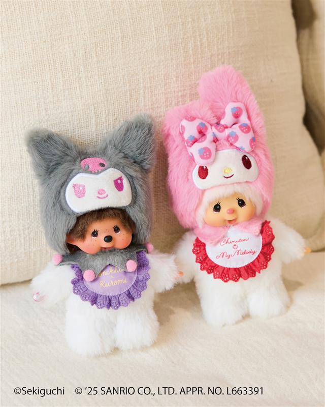 💜🍓明日11月28日（金）発売🍓💜 マイメロディ50周年＆クロミ20周年の