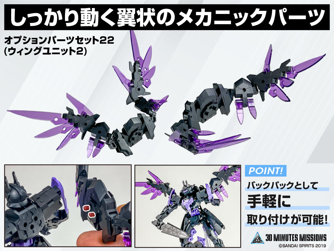 開発ブログ更新！ミニブログ始動！】 今週末に発売となる