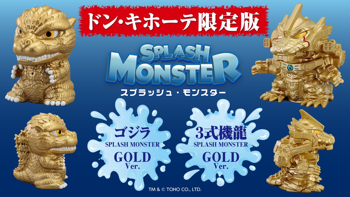 ドンキカラー欲しいけど、結構店舗限られてる😢