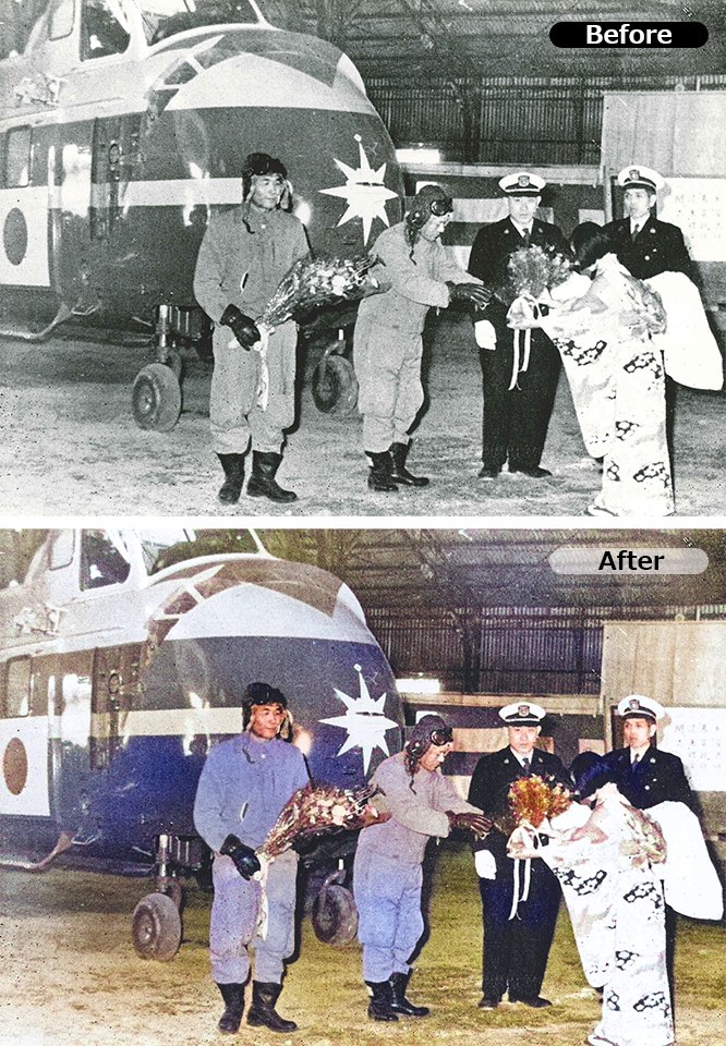 海上保安庁の歩み 未公開写真シリーズ／ -海上保安庁で保管している