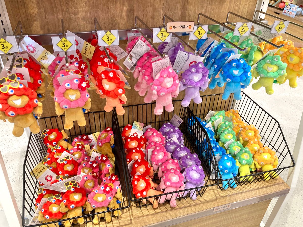 G78bgQWawAAJHxj.jpg?format=jpg