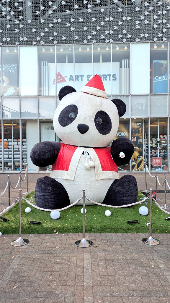 シタマチパンダ (@crosspanda0828) / Posts / X