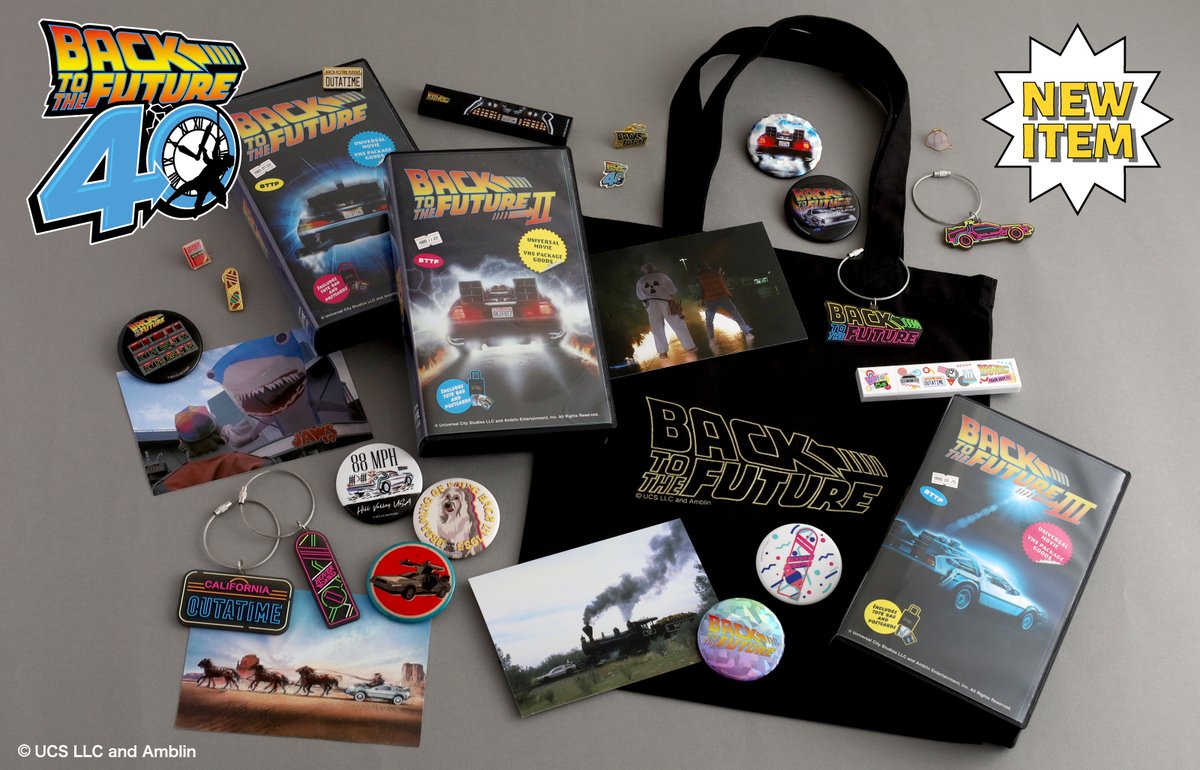 販売情報 ／ 公開40周年を迎える 映画『#バックトゥザフューチャー』の