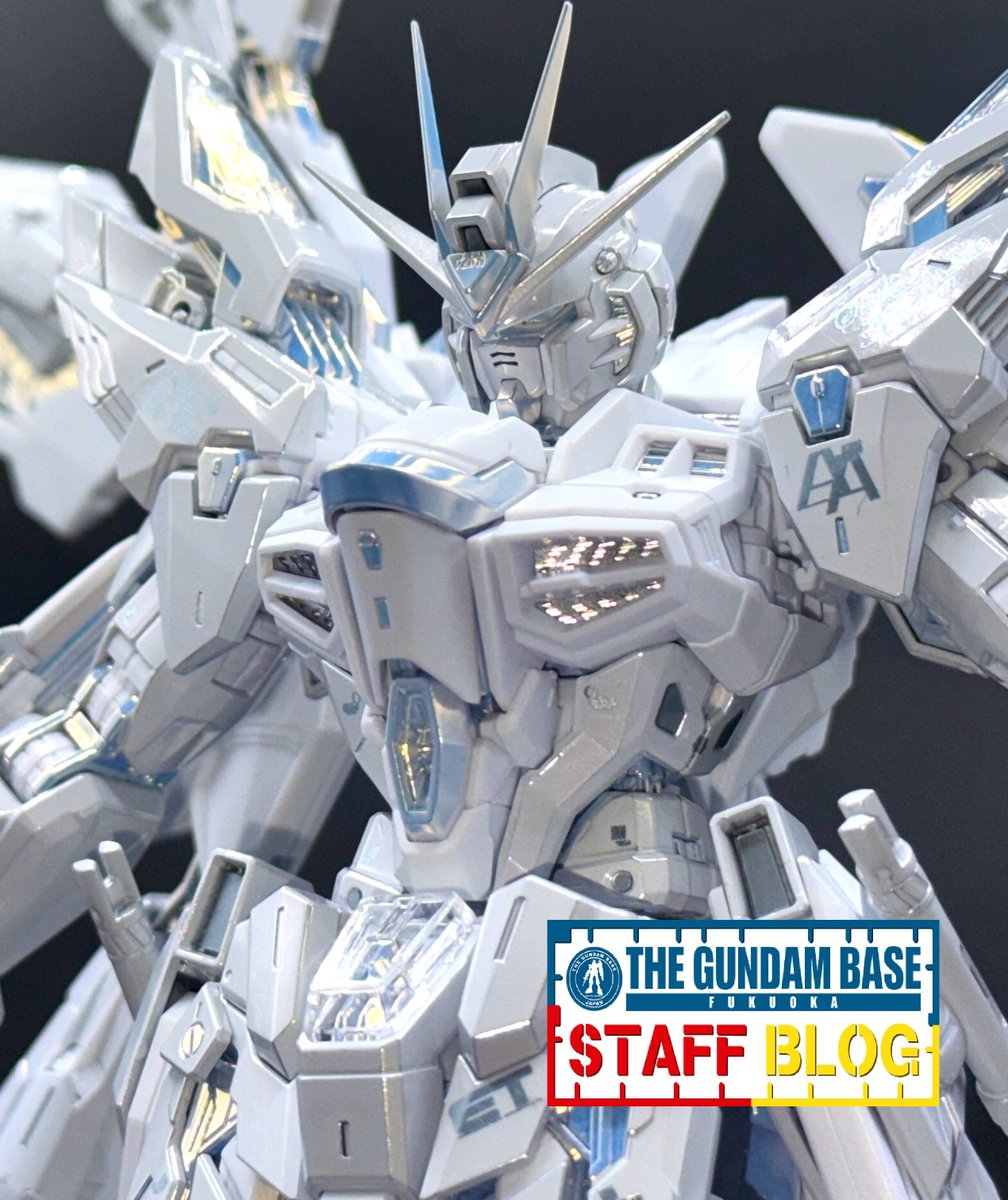 【新品】MGEX ストライクフリーダムガンダム TWILIGHT COATING ガンプラ「MGEX ストライクフリーダムガンダム［TWILIGHT COATING