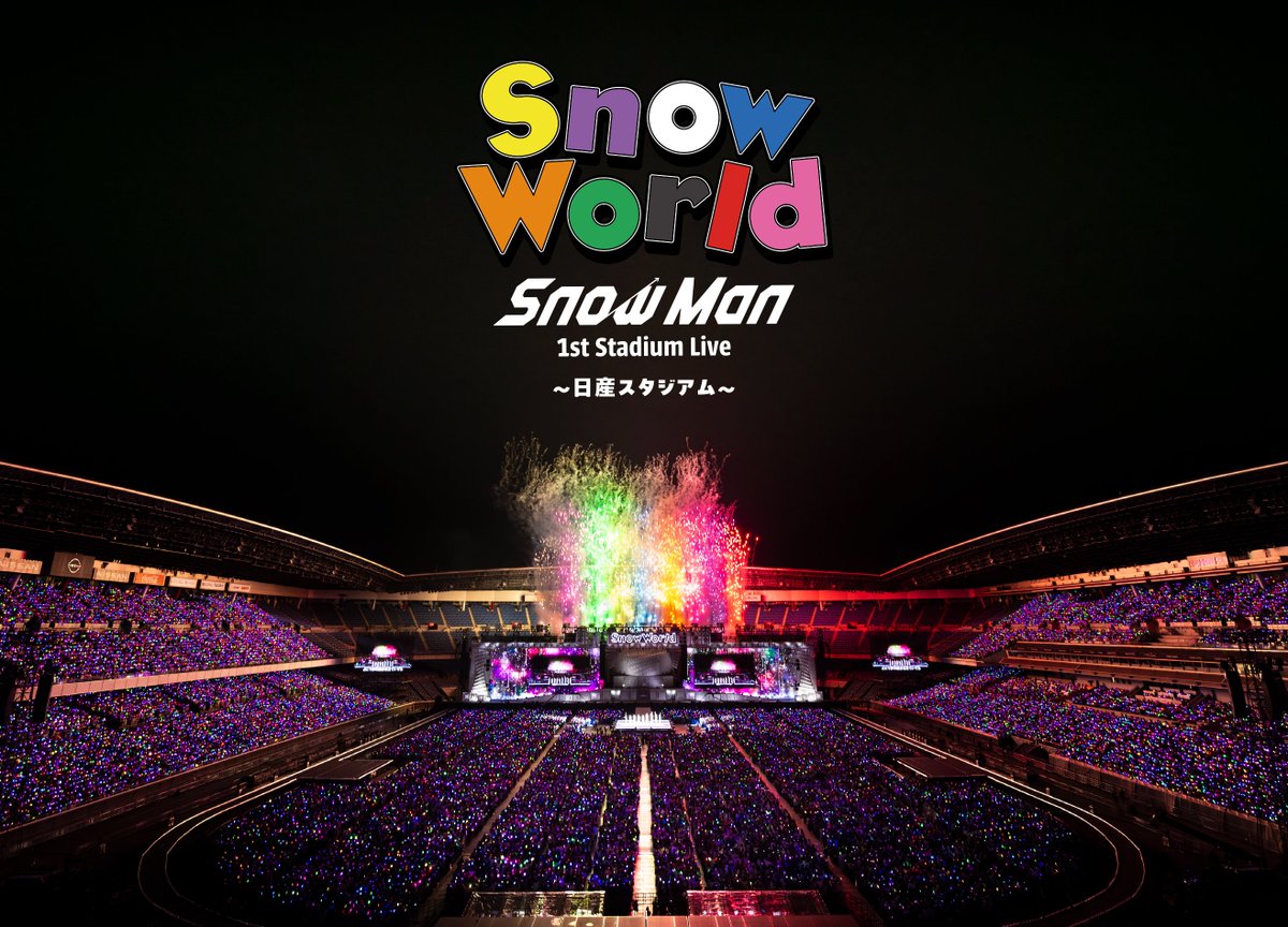 Snow Man 1st Stadium Live Snow World ～日産スタジアム～」Blu