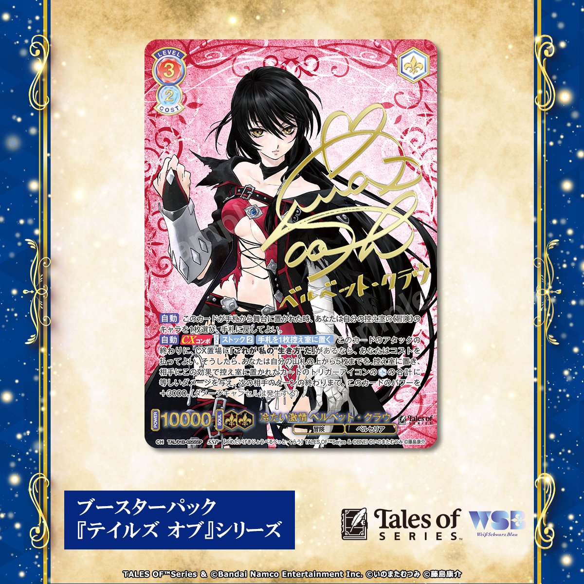 G7Py878asAAL6Nh.jpg?format=jpg