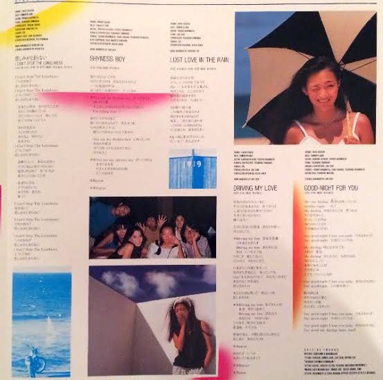 杏里 TIMELY!! 35KD-2 角松敏生 箱帯 杏里 TIMELY!! 35KD-2 角松敏生