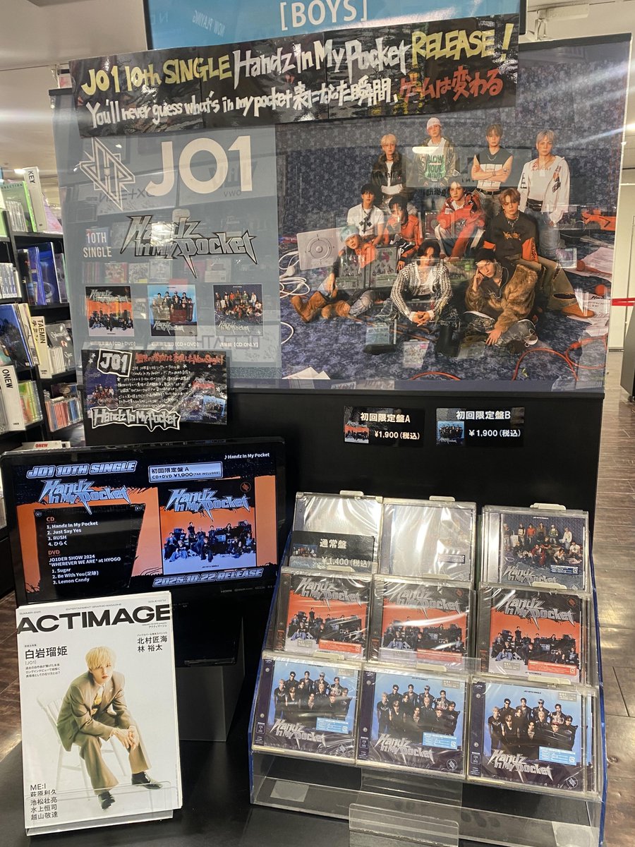 タワ渋JO1】 #JO1 10th SINGLE「Handz In My Pocket」 初回限定盤A