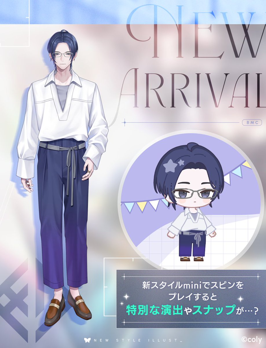 バースデーガチャ】 新登場カード、SSR節見静 [Shizuka's special day