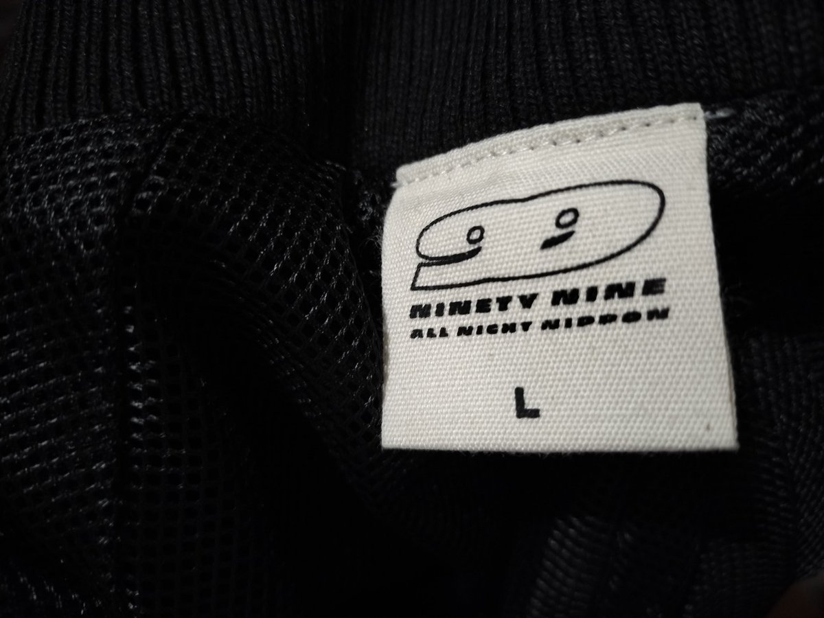 2次販売で購入した ナイナイのヤッケが届いてた! サッカードイツ代表