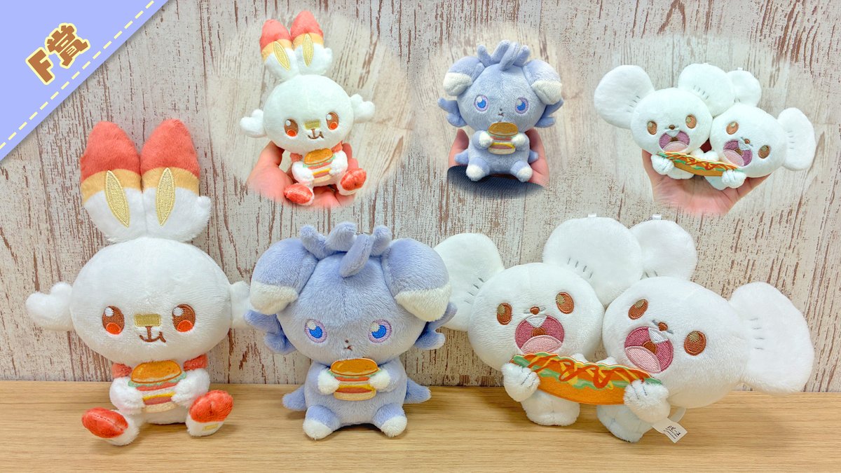 一番くじ ポケピース ～“PEACE”なダイナーへようこそ～」が2026年1月10