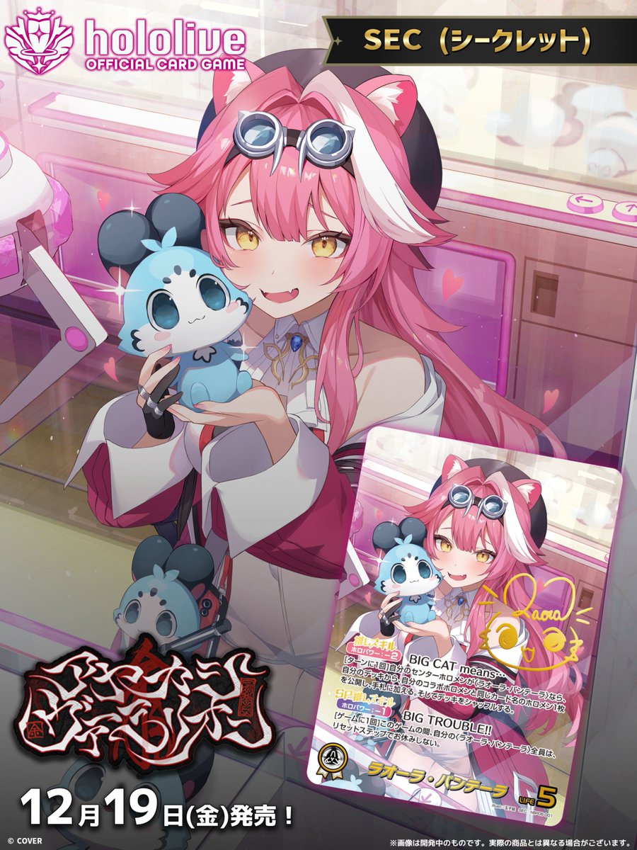 G7zVAOgbcAIpeYK.jpg?format=jpg