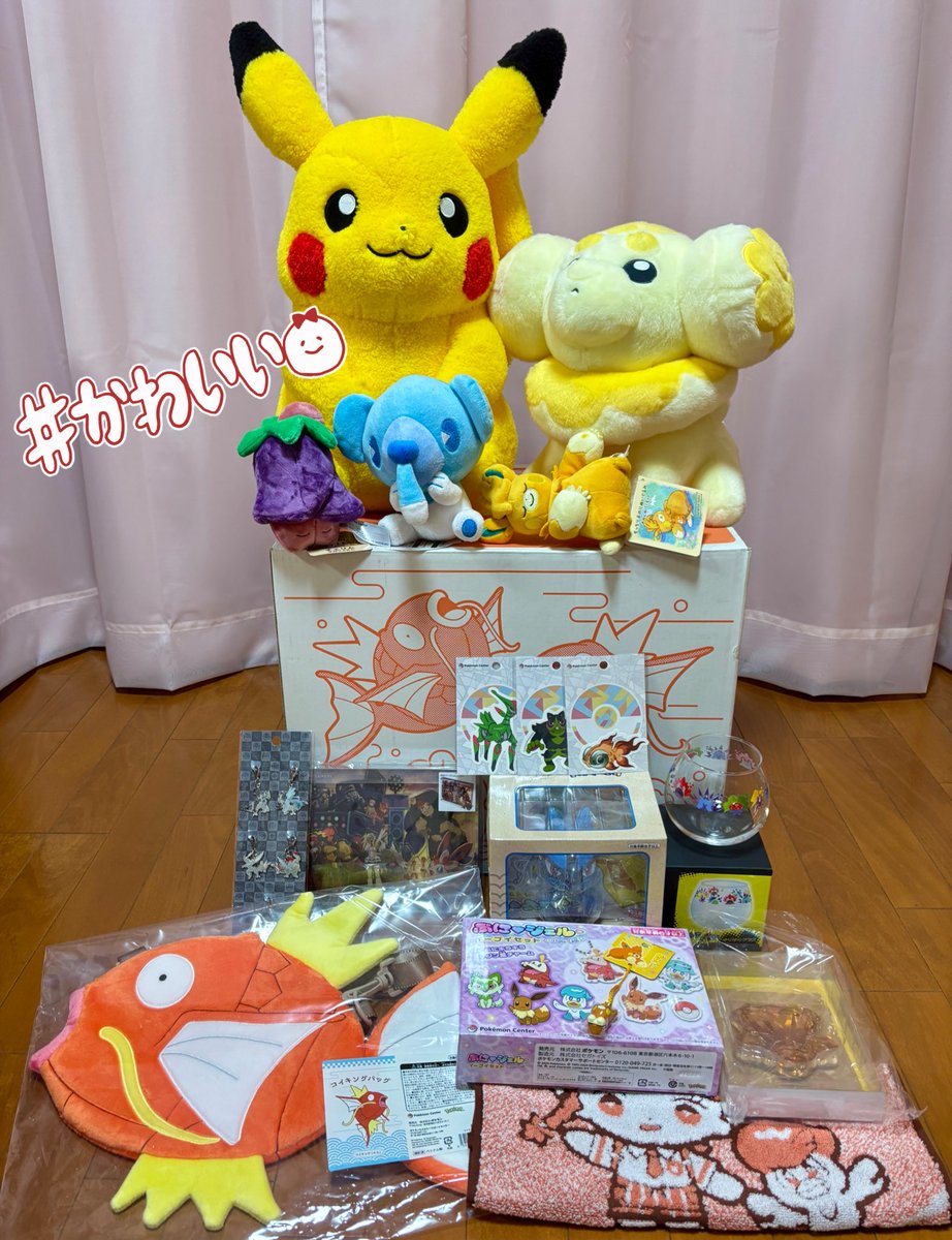 ピカピカボックス2026 今年も来てくれました！！ 金のコイキングじゃ