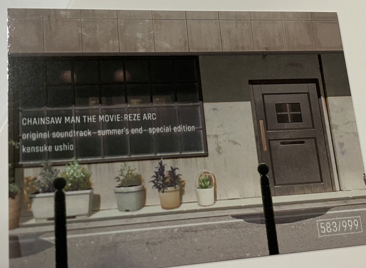 劇場版チェンソーマン レゼ篇』オリジナルサウンドトラック「CHAINSAW