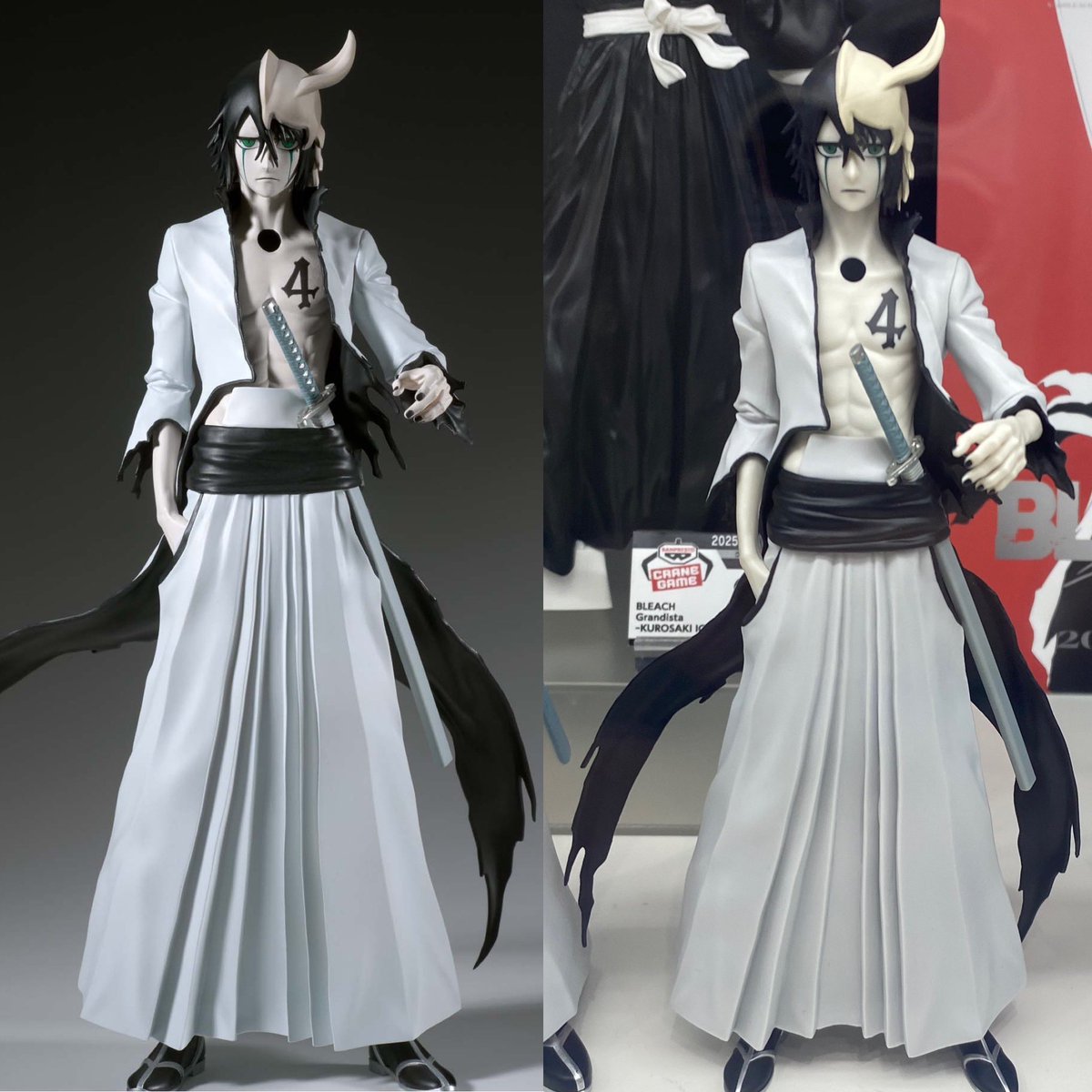 2026年2月発売最新プライズ BLEACH MAXIMATIC ULQUIORRA CIFER MAX