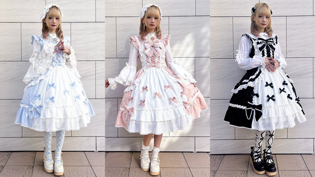 Chalmiere NEWS】 『ブリリアントローズジャンパースカート』全色生産