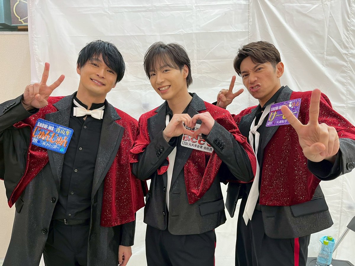 おのだサンパークでのリリイベありがとうございました！！ 初めまして