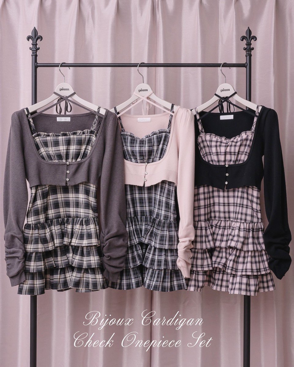 pium Holiday Collection 🎀／ ♡ビジューカーデ×チェックワンピセット