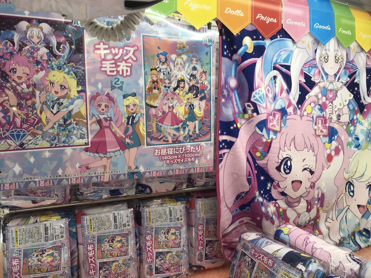 G8Ml7QtbwAAivDv.jpg?format=jpg