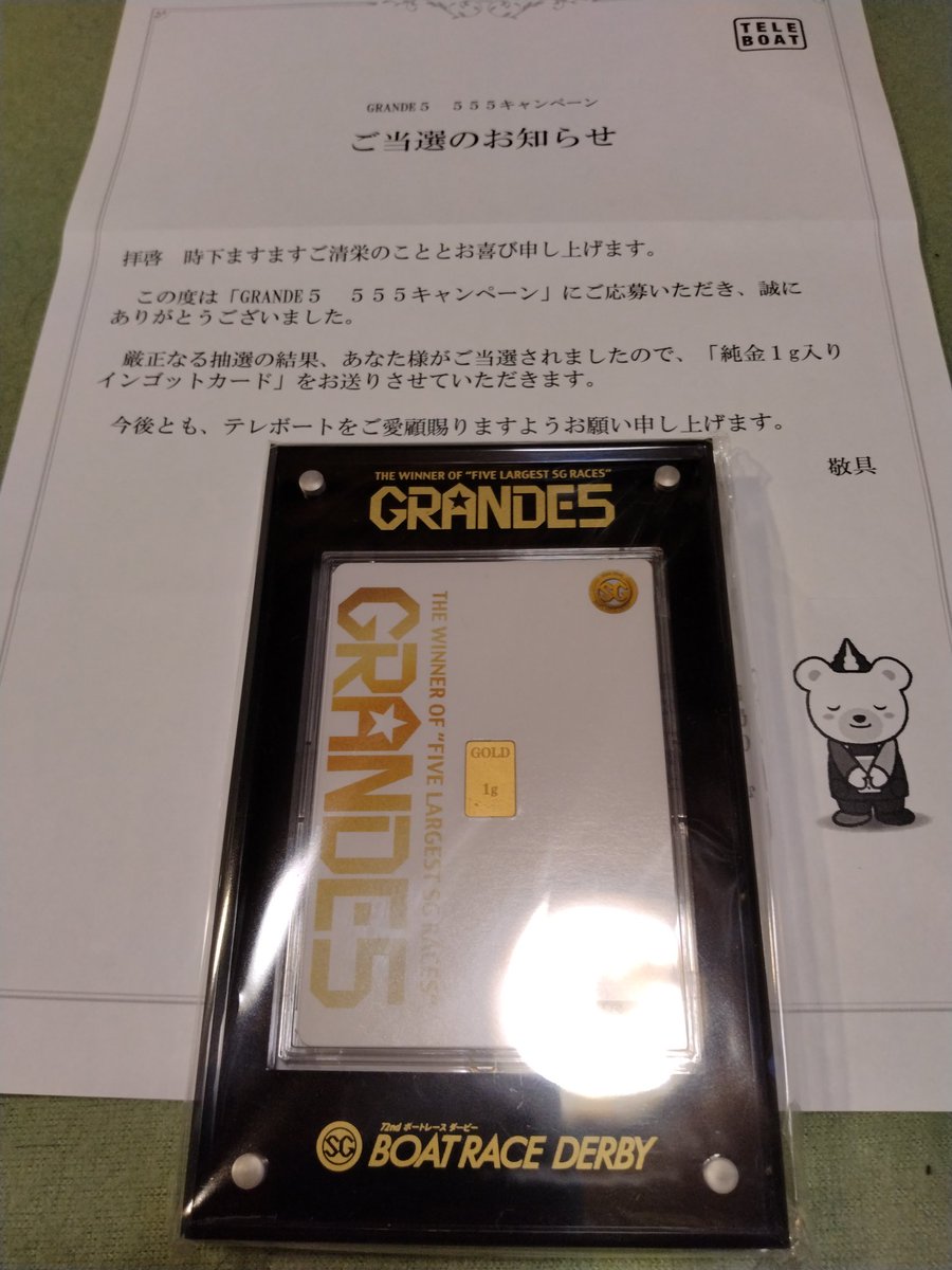 G8SOcB8bIAAvRyp.jpg?format=jpg