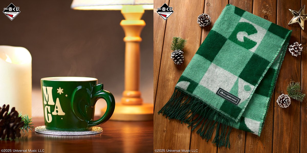 ミセス一番くじ☆ストールとマグカップのセット 1番くじ ミセス