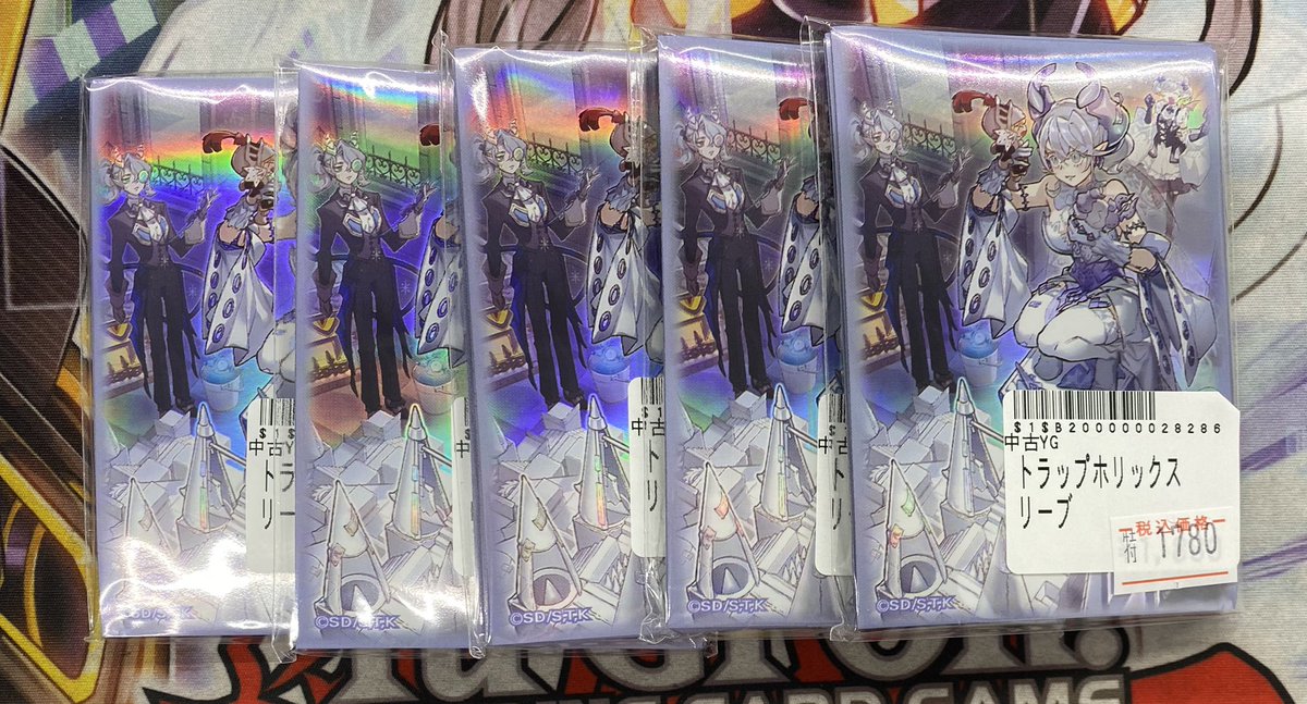 ycsj トラップホリック スリーブ 100枚 早い者勝ち‼️ トラップ