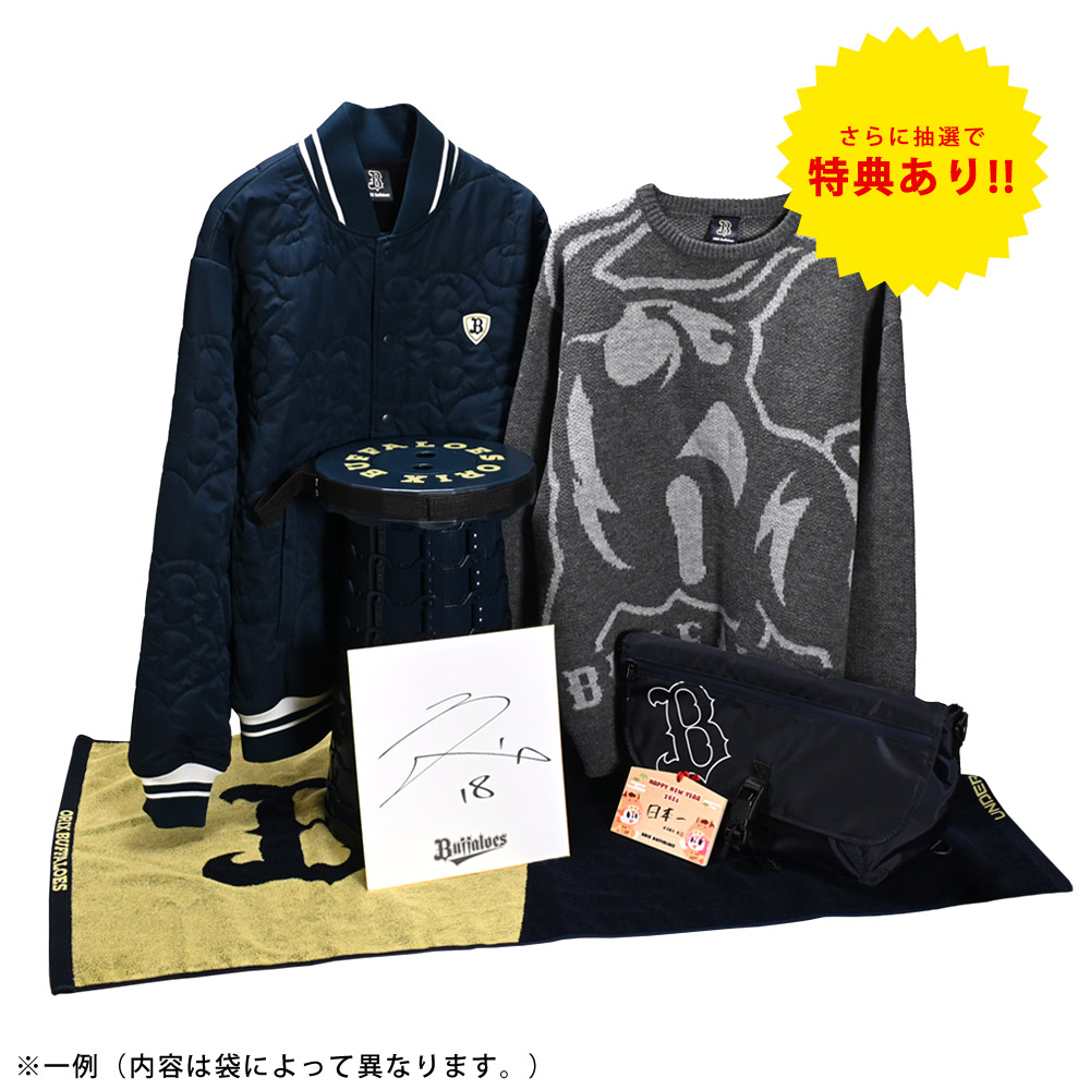 ✨NEW✨／ 本日11時より、プレミアム福袋の抽選開始👜!! 選手の直筆