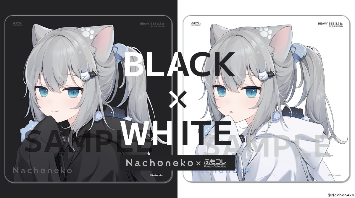 🤍予約開始🖤 ＼ Nachoneko描き下ろし コラボマウスパッドが登場
