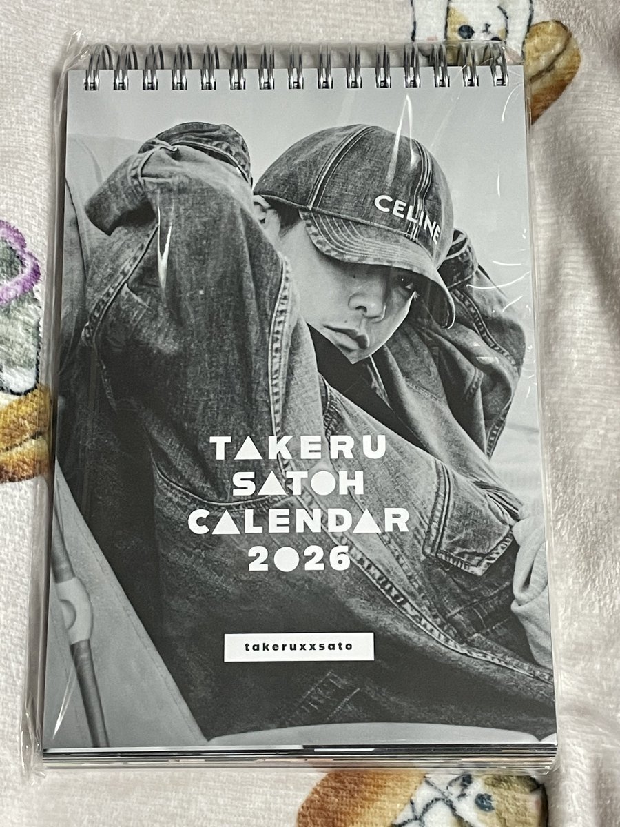 佐藤健 カレンダー セット 佐藤健 カレンダー セット TAKERU SATOH