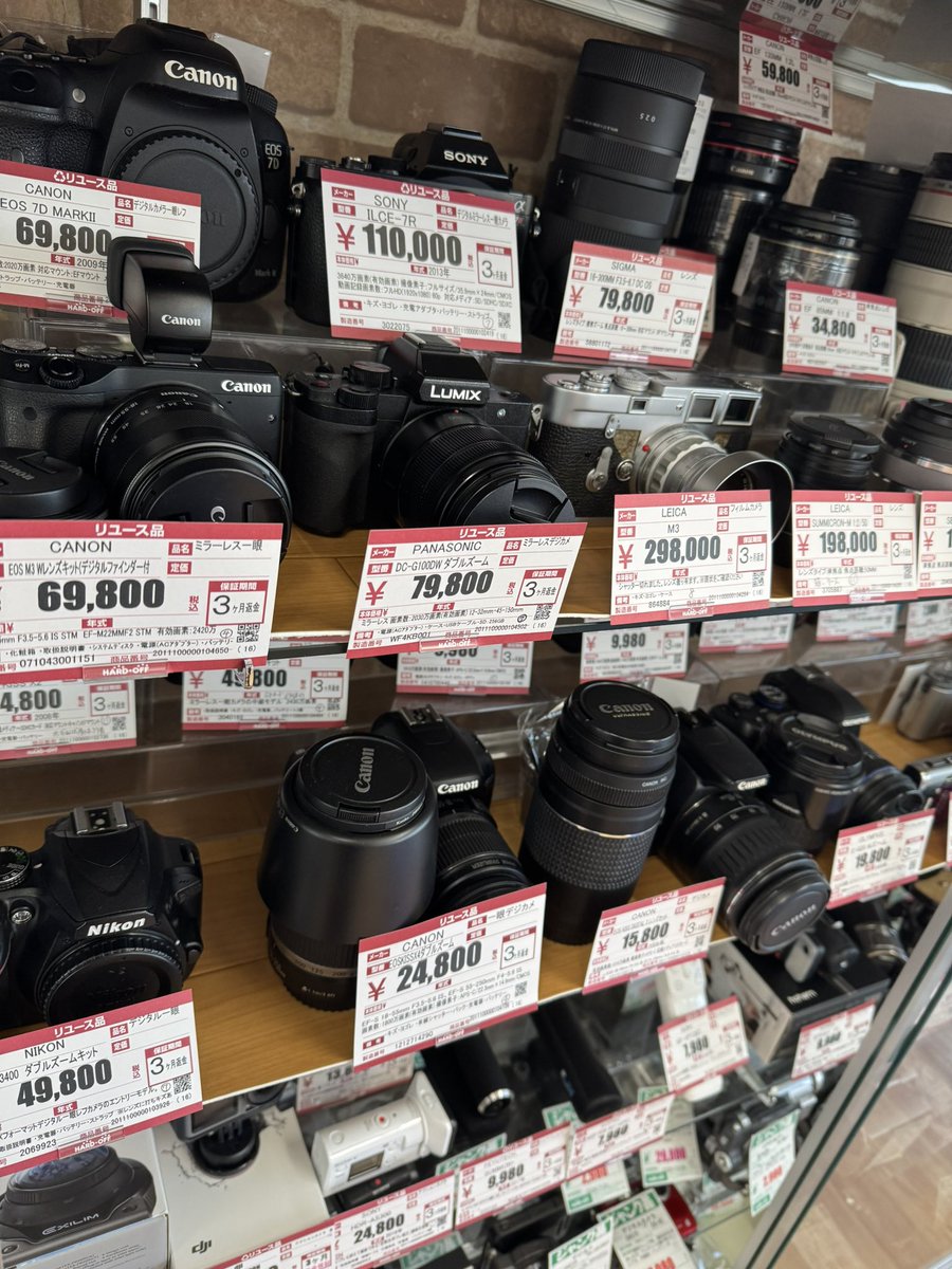 ハードオフ徳島沖浜店では デジカメ、フイルムカメラの お取り扱いをし