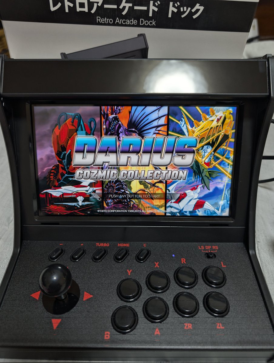 買ってみたよー #レトロアーケードドック #Switch2