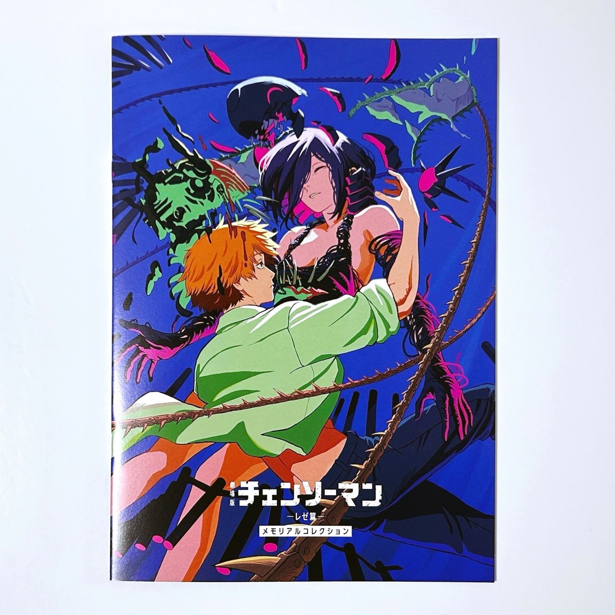 今日はたまたま休みだったしどうしても特典が欲しくて《劇場版