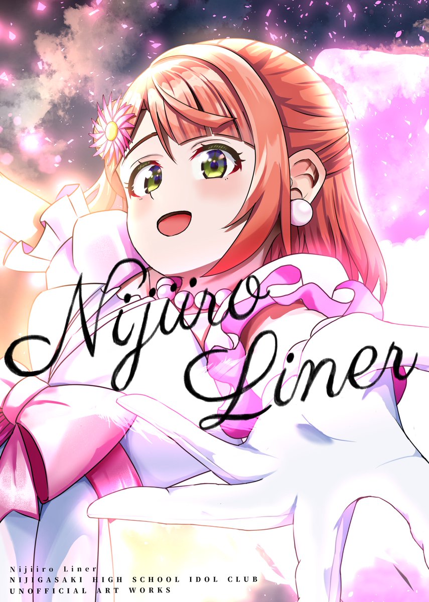 さぐらだ（サグラダファミリア) C107 2日目 東 セ 04b