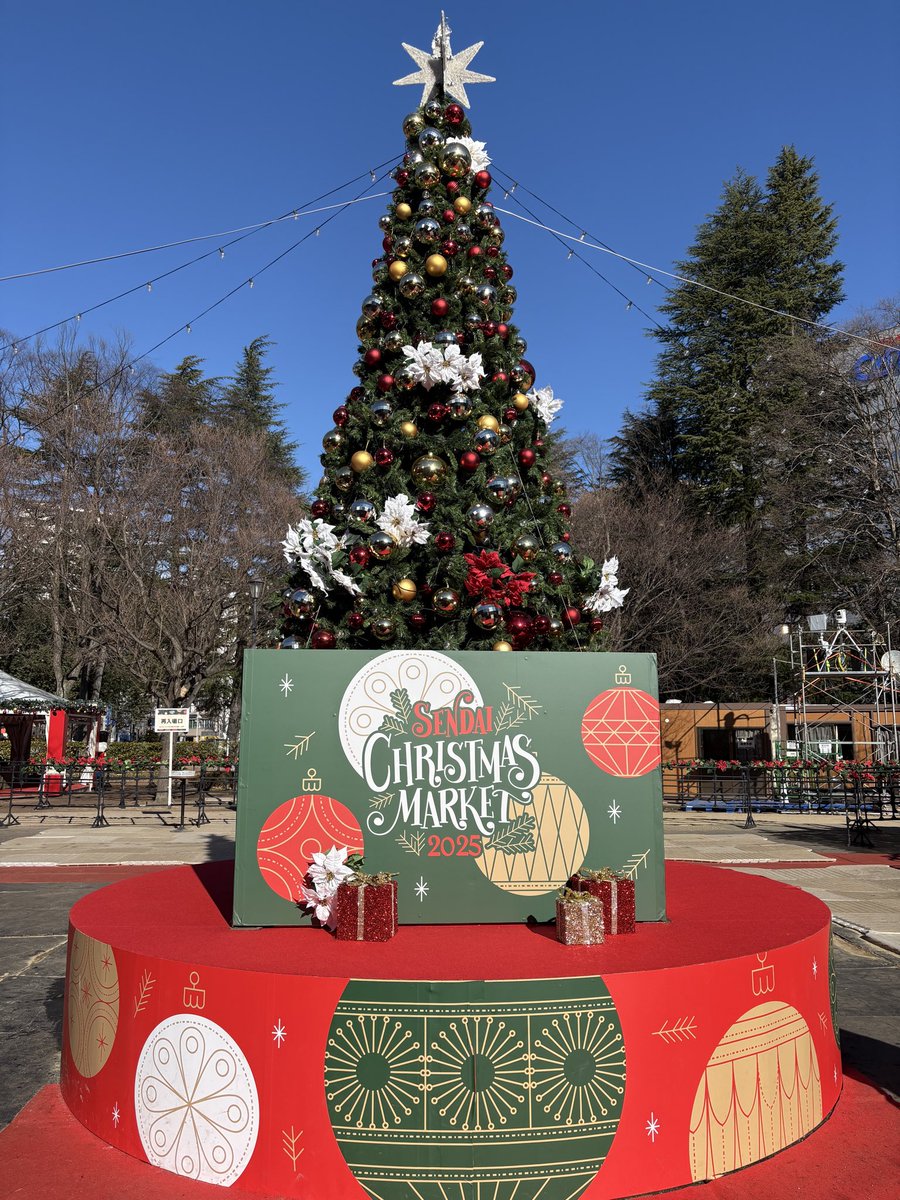 📣明日から放送📺☀️ 12月22日(月)〜24日(水)は 『クリスマス