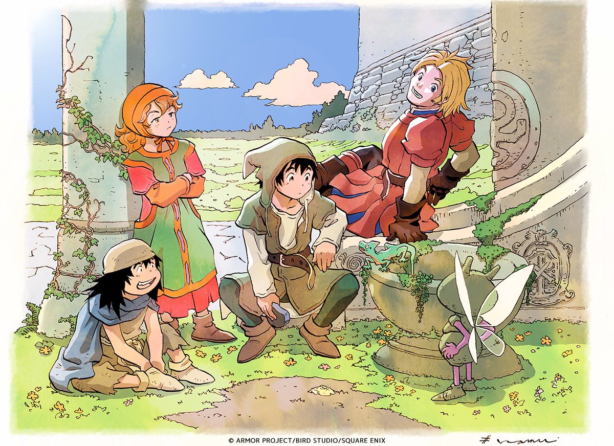 DRAGON QUEST EDEN』 ヤングガンガンにて本日から連載開始！ この連載