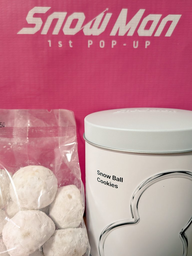 Snow Man POP-UP 大阪 会場限定 スノーボールクッキー1缶 9個入 2000円