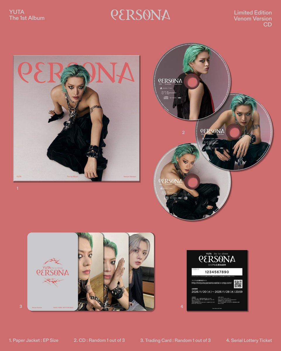 NCT YUTA The 1st Album 'PERSONA'🍒💚 Venom ver.の 店舗特典ビジュ出